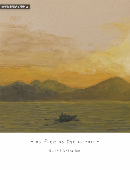 as free as the ocean