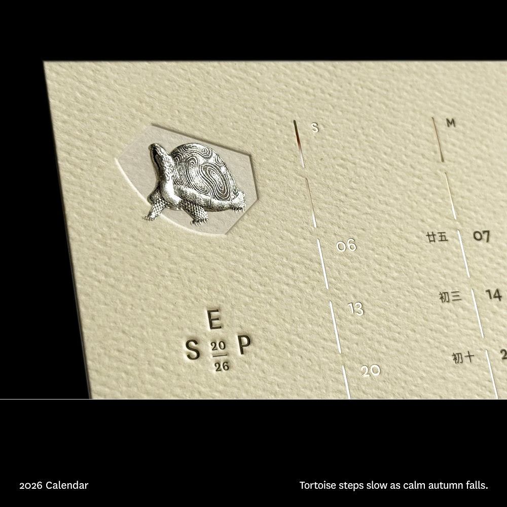 2026 Unchangeable Changes - Untamed Twelve Calendar