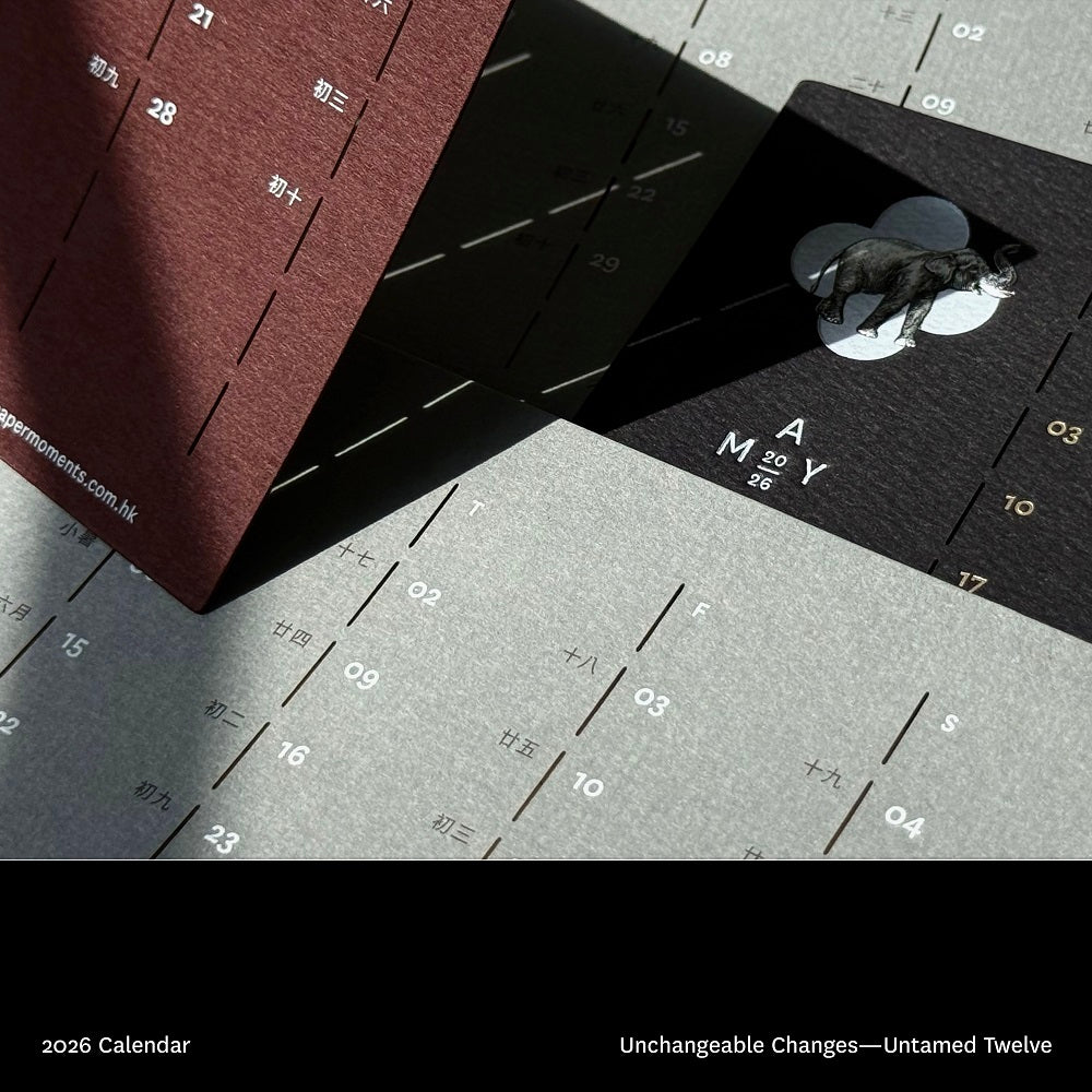 2026 Unchangeable Changes - Untamed Twelve Calendar