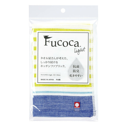 Fucoca -light- 抗菌防臭 今治廚房抹布/碗布 (GREEN/BLUE)