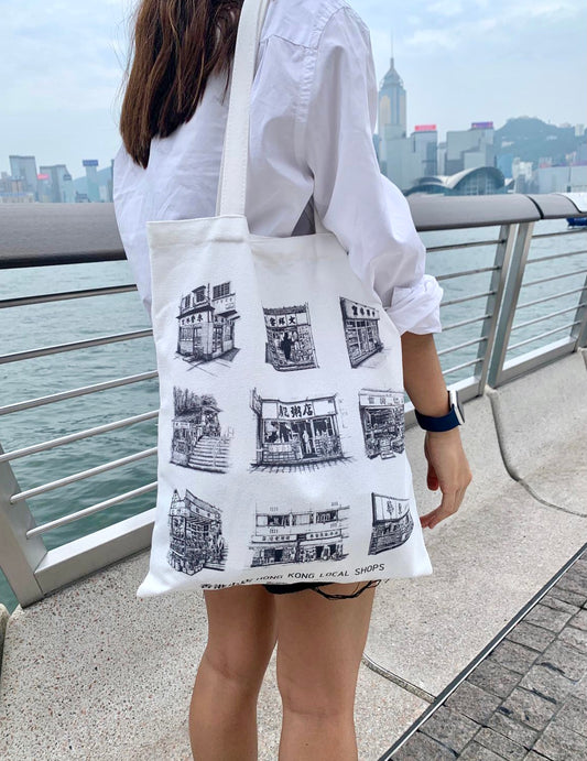 Local Shops Tote Bag 香港小店帆布袋