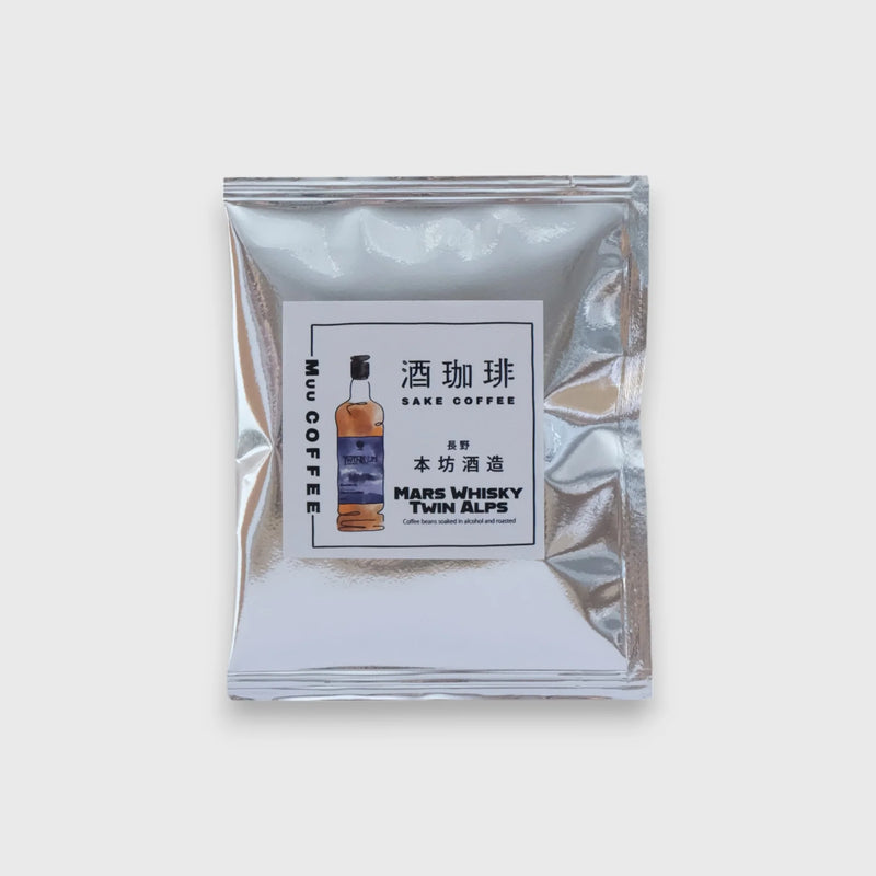 Wine Coffee-TWIN ALPS Whiskey Filter Coffee