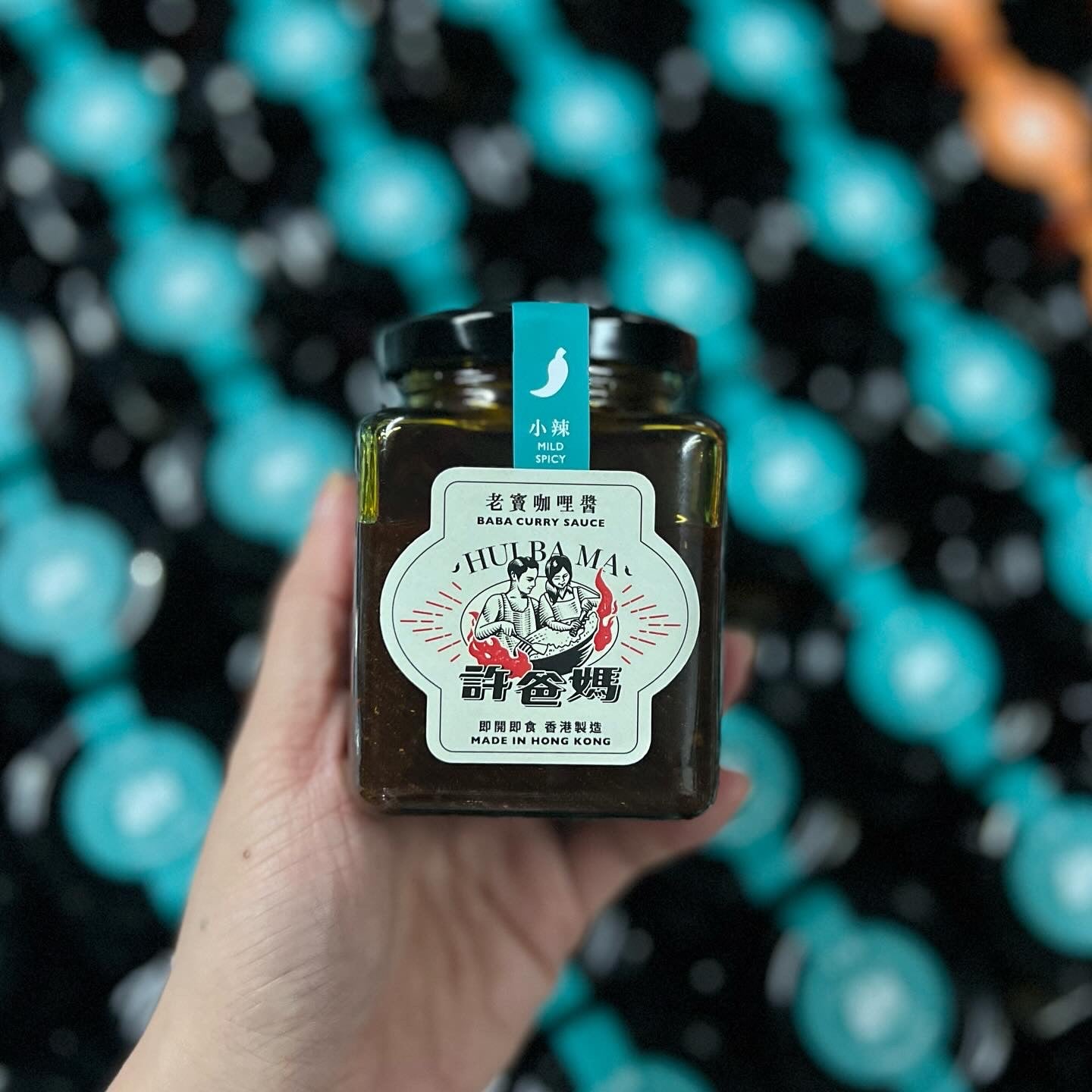 Lao Dou Curry Sauce Gift Box (3 bottles)