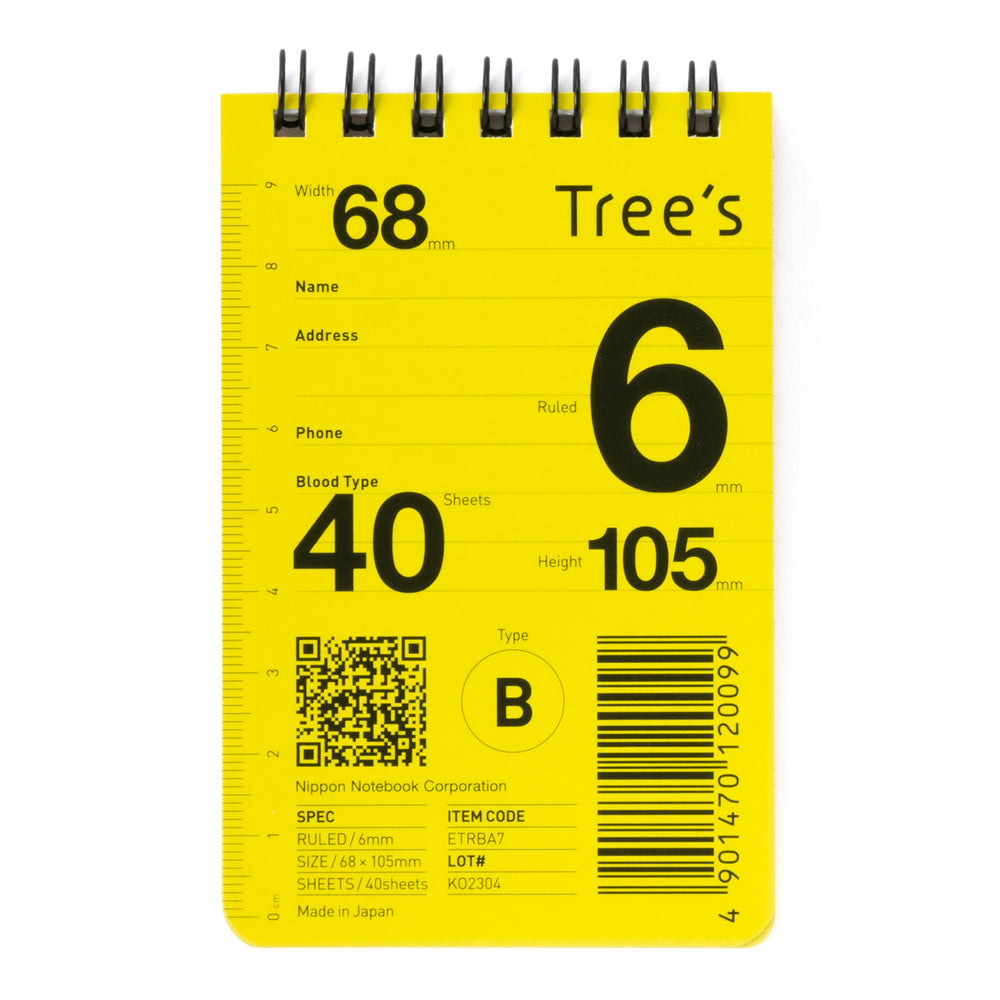 Tree's 雙線圈筆記本