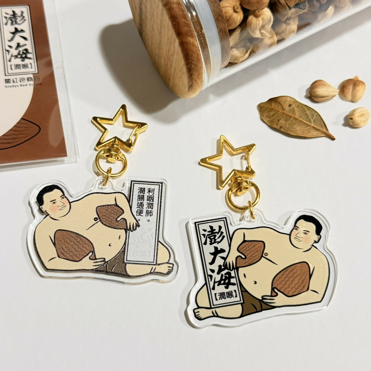 澎大海-壓克力鑰匙圈