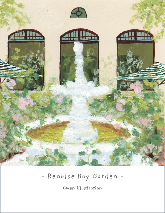 Repluse Bay Garden