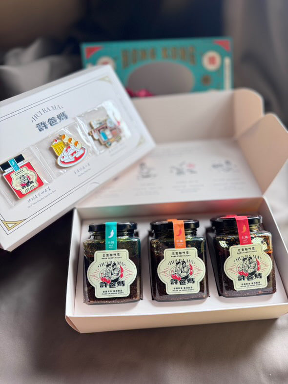 Lao Dou Curry Sauce Gift Box (3 bottles)