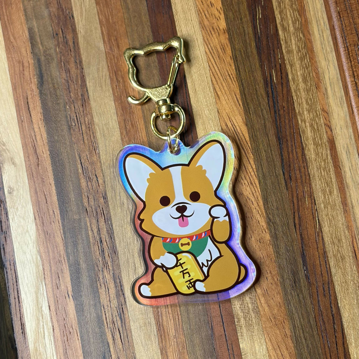 Lucky Corgi Keychain
