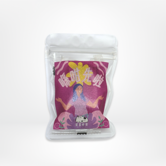 <喺咁先啦>散水糖磚茶