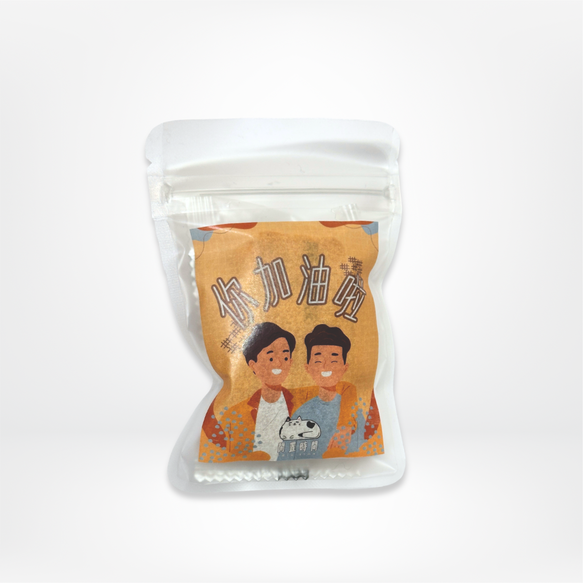 <多謝戰友>散水糖磚茶