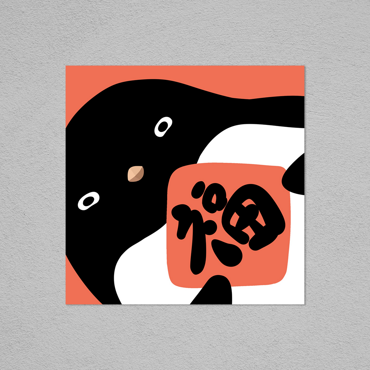 Postcard-福