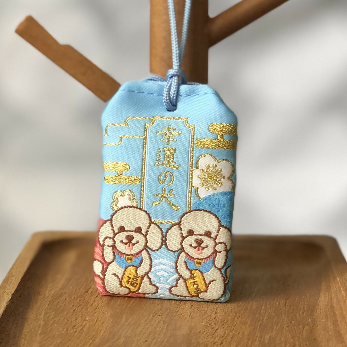 Lucky Poodle WT Omamori