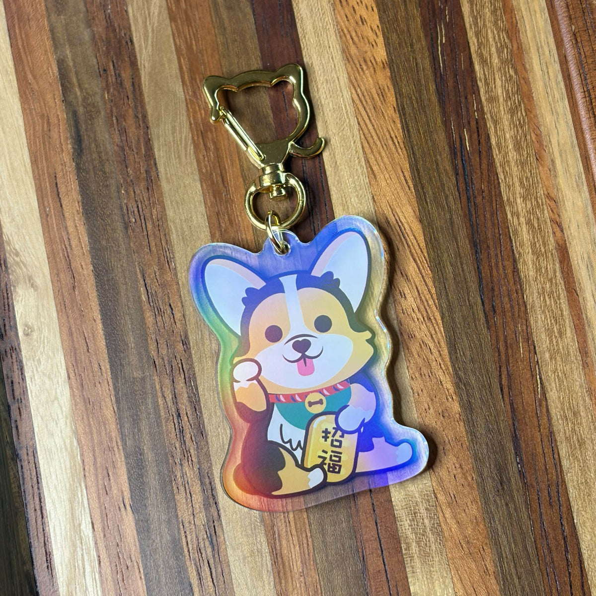 Lucky Corgi Keychain