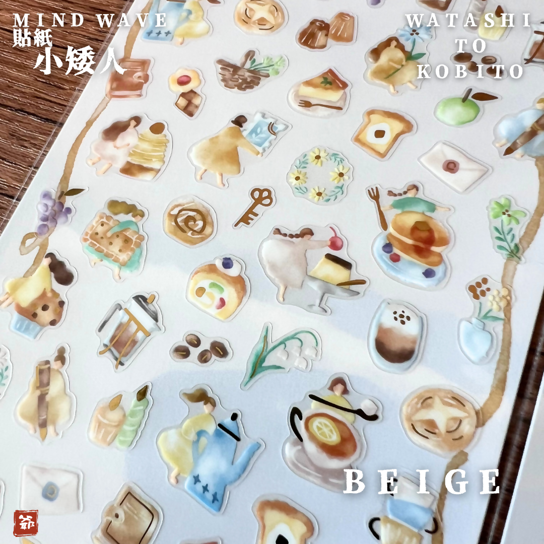 MIND WAVE 小矮人 貼紙 dwarfs beige