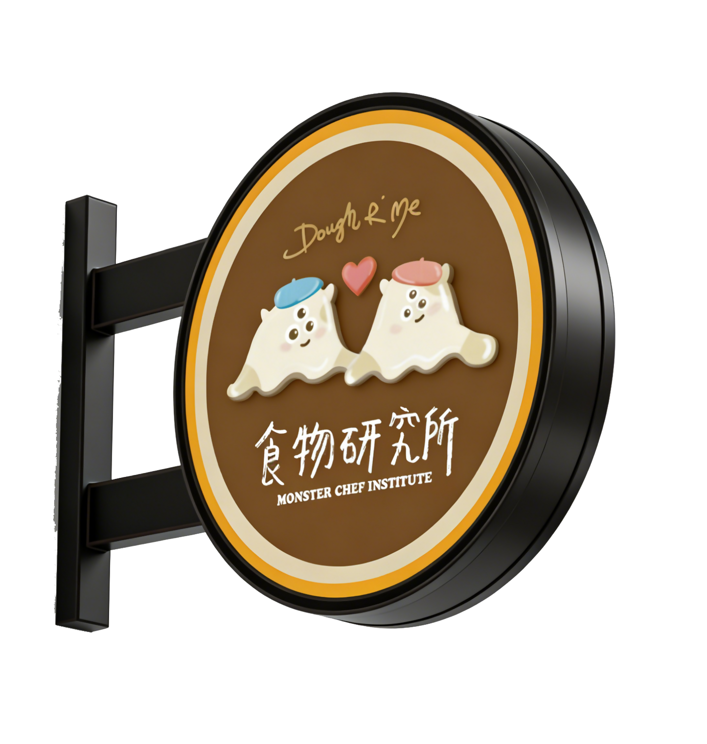 食物研究所 - 招牌盲盒雪櫃貼