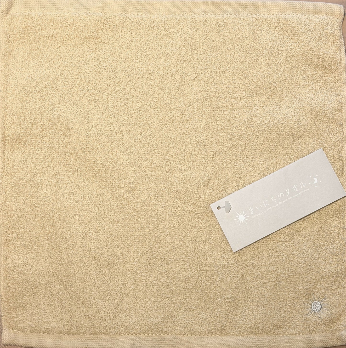 Everyday 今治毛巾 (BEIGE)