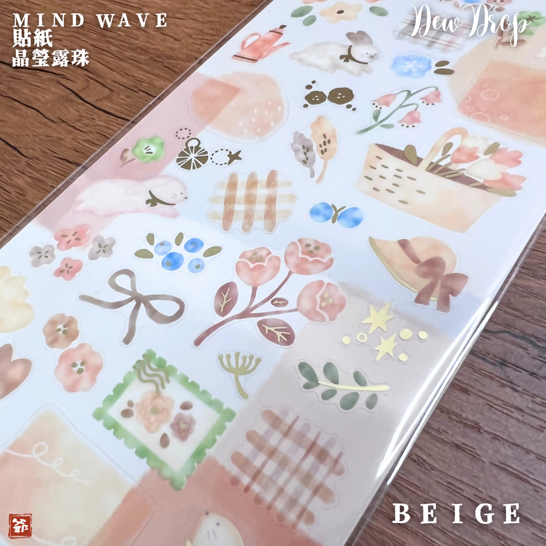 MIND WAVE 晶瑩露珠 貼紙 dew drop