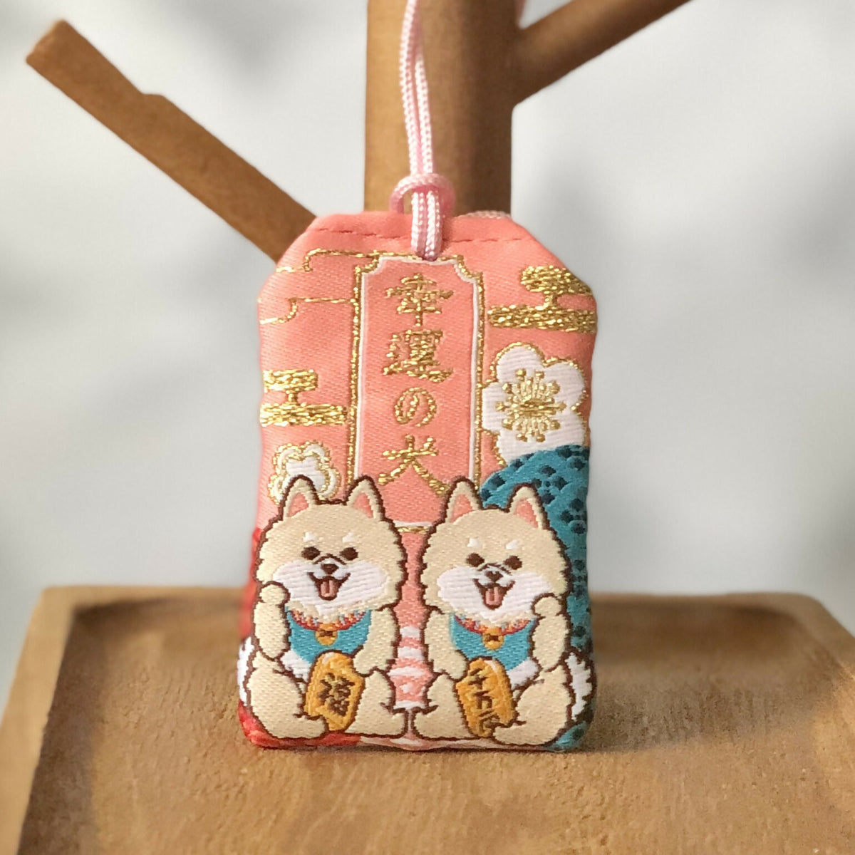 Lucky Pomeranian WT Omamori
