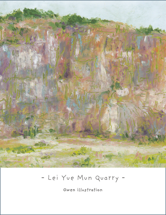 Lei Yue Mun Quarry