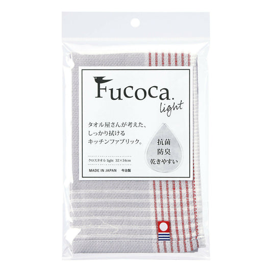 Fucoca -light- 抗菌防臭 今治廚房抹布/碗布 (GREY)