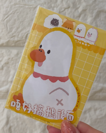 鵝的貼紙系列(B)