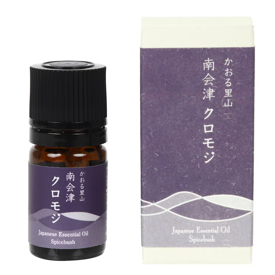 PRESCENT 單方精油-3ml