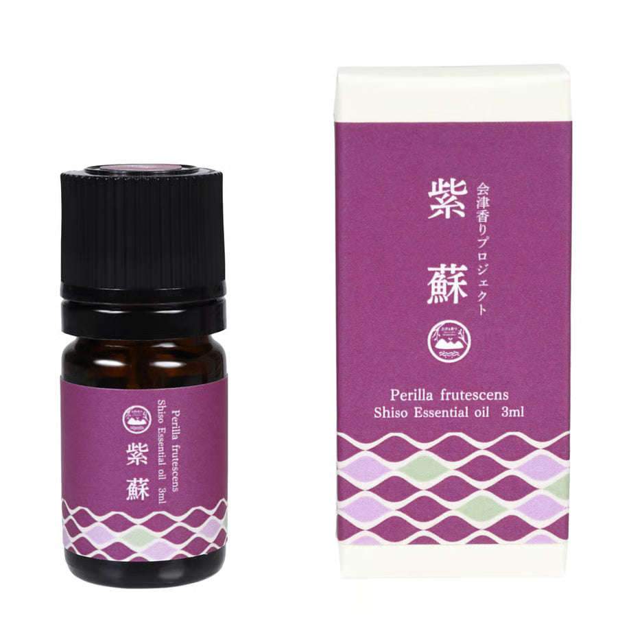 PRESCENT 單方精油-3ml