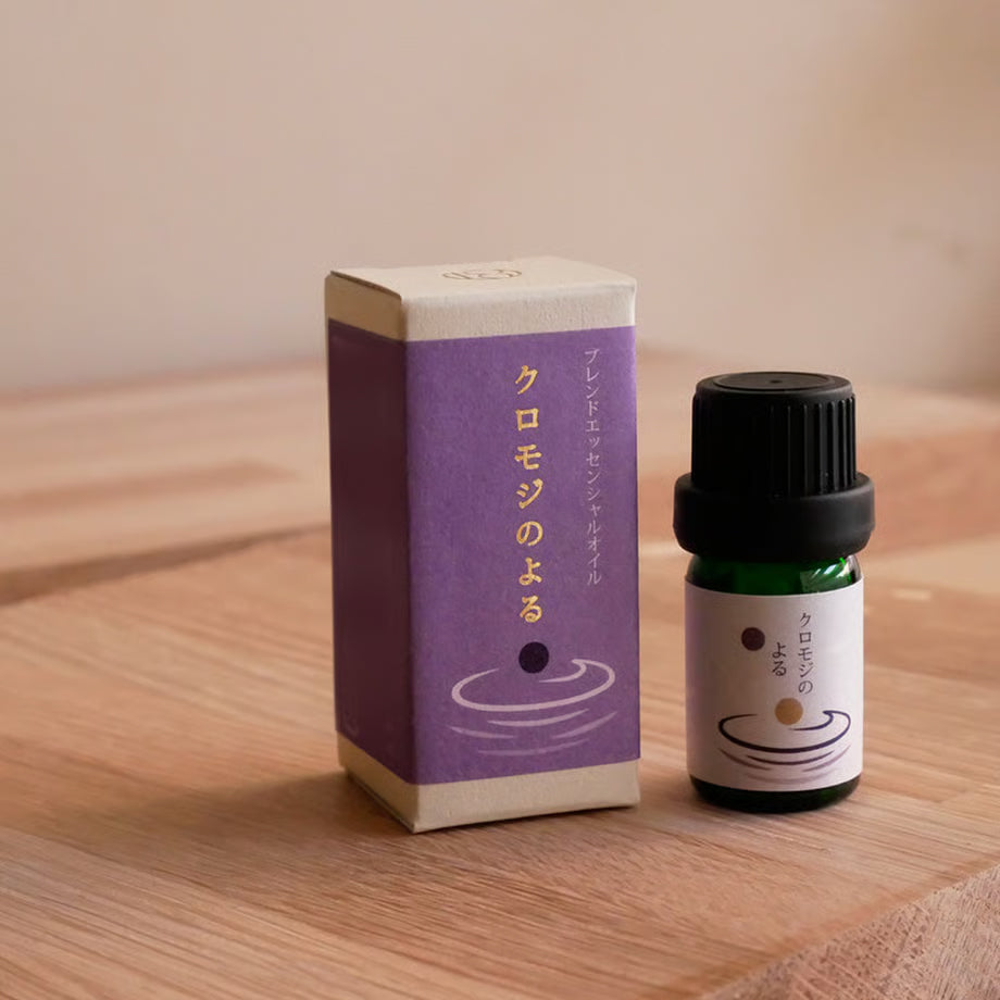 PRESCENT 複方精油-5ml