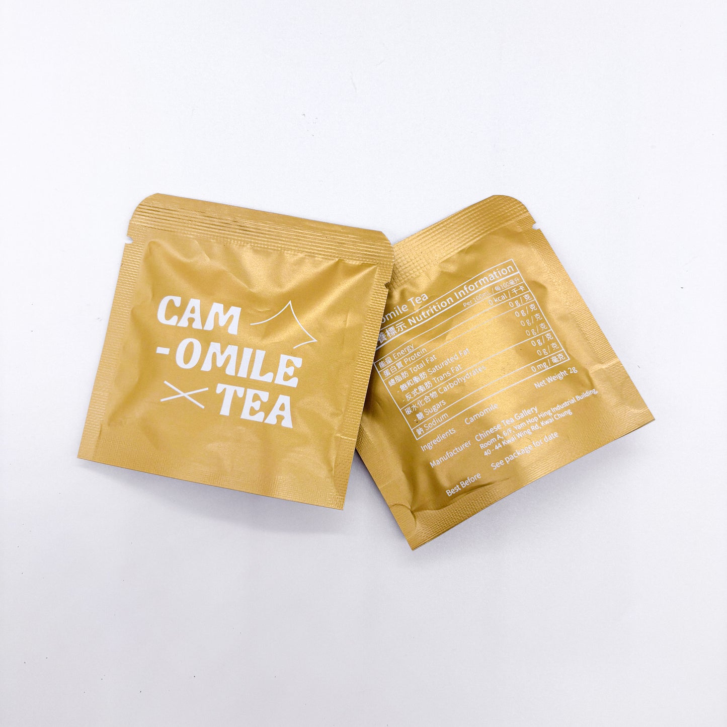 Here's To A New Chapter Set 1 （薄荷綠茶/洋甘菊）