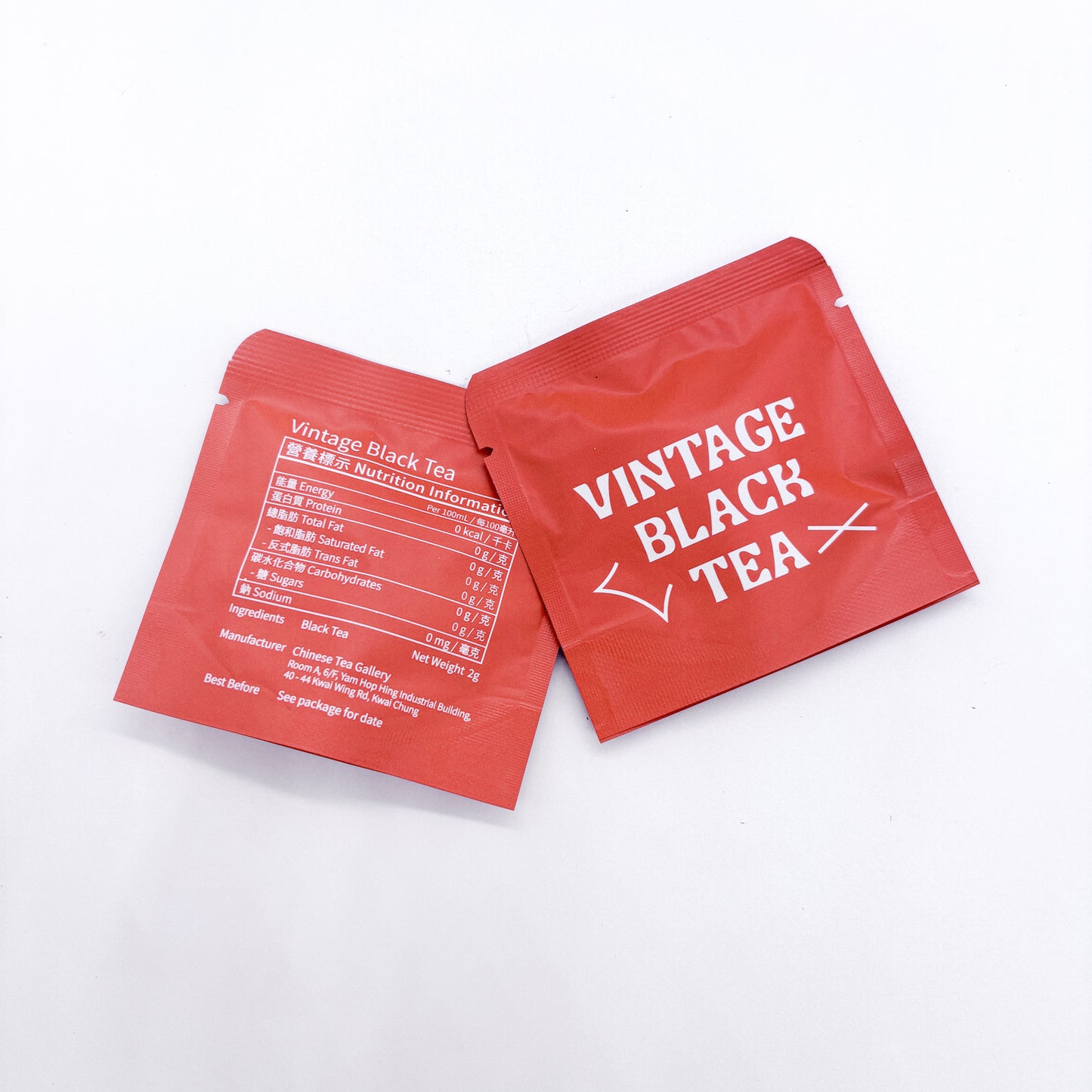 Captured Memories Set 1（熟普洱茶/古樹紅茶）