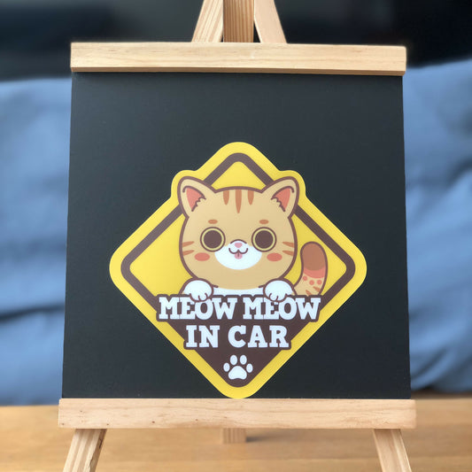 In Car Yellow Tabby Sticker