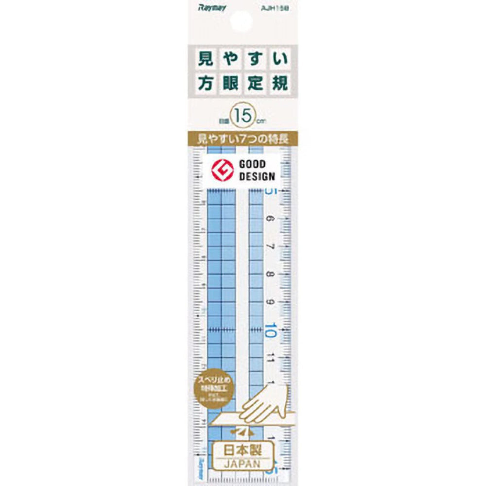 易讀網格間尺 （Good Design Award)