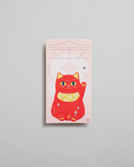 Pawsitive Blessings - Red Packet (8pcs)