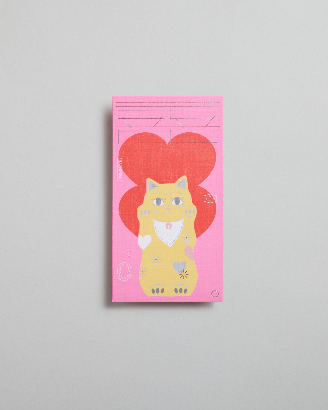 Pawsitive Blessings - Red Packet (8pcs)