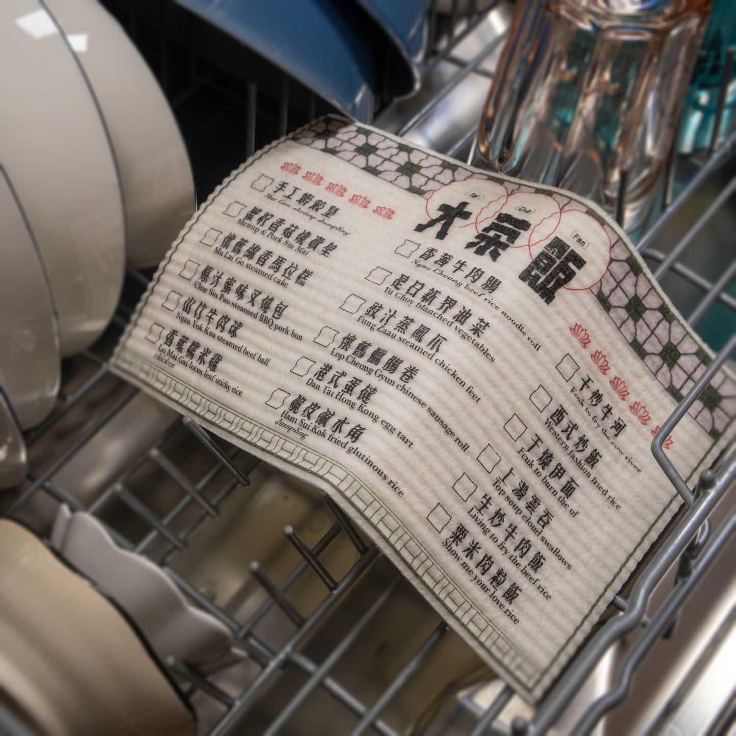 Leaffy plant fiber rag large tea and snack paper