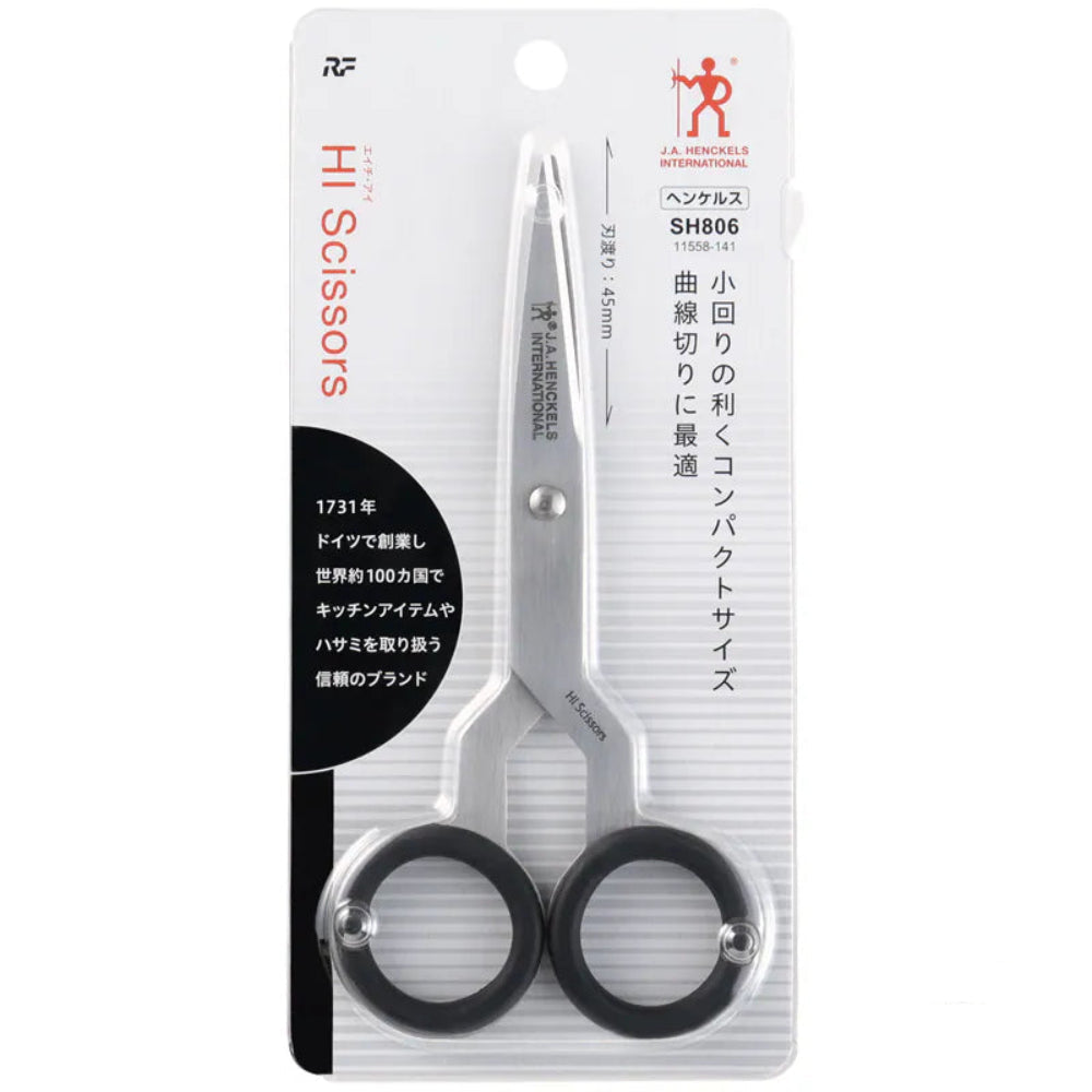 日本製孖人牌 HI Scissors系列剪刀