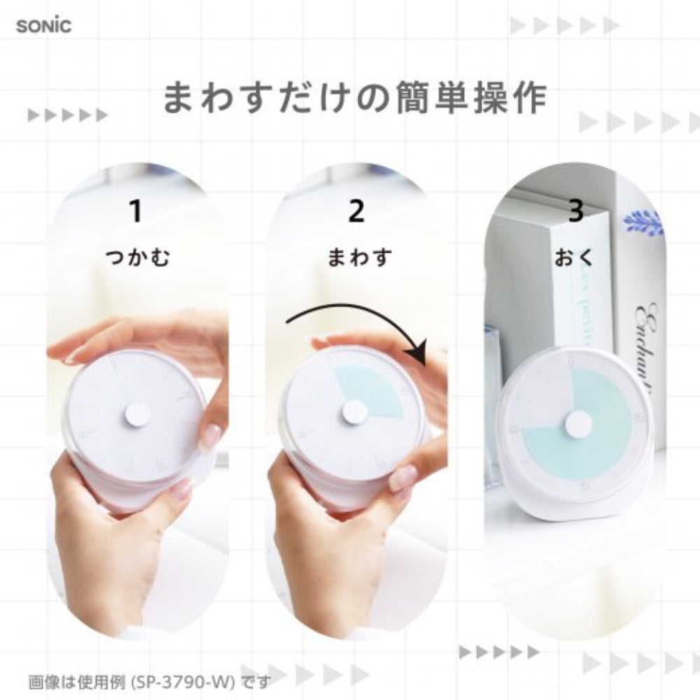 MODERN 時間感知60分鐘計時器
