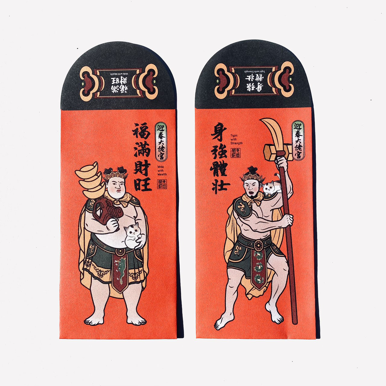 閣紅色商行 利是封