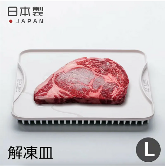 杉本金属 食物快速解凍盤