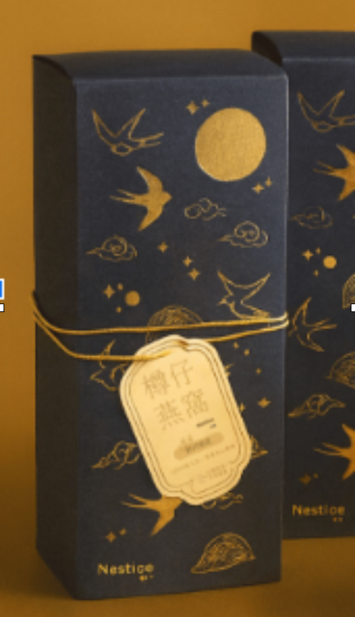 金星空禮盒 ‧ 即食燕窩《桂花味》