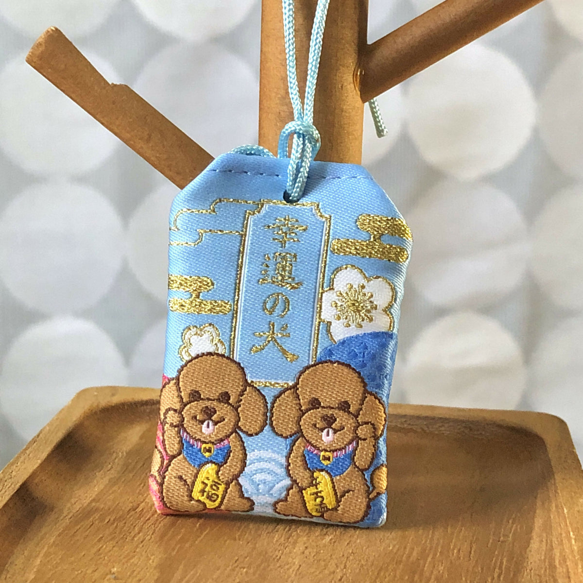Lucky Poodle BR Omamori