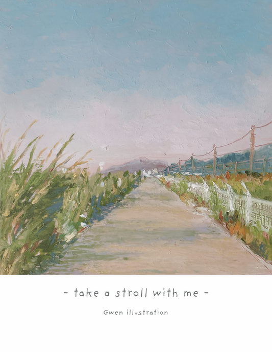 take a stroll with me
