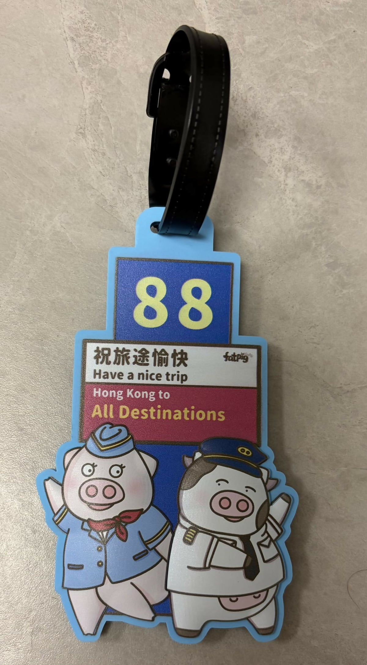 肥豬航空行李牌