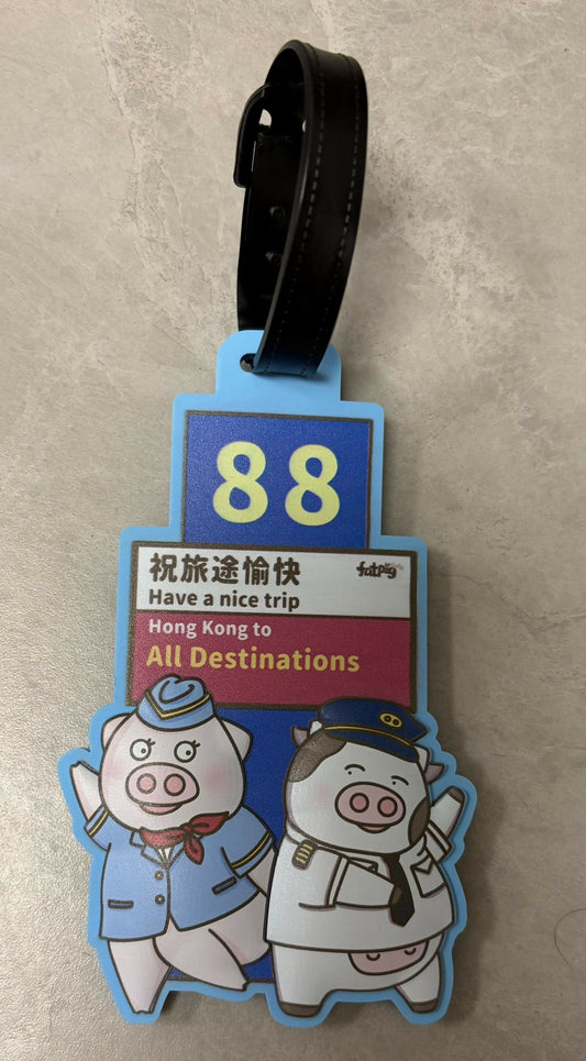 肥豬航空行李牌