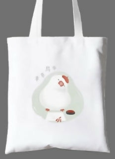 totebag draw