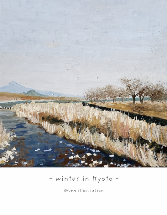 winter in Kyoto