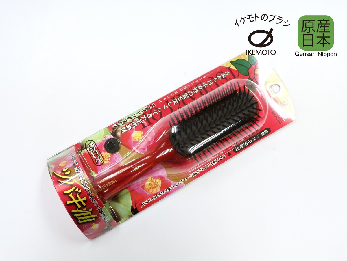 日本山茶花油護髮氣墊梳