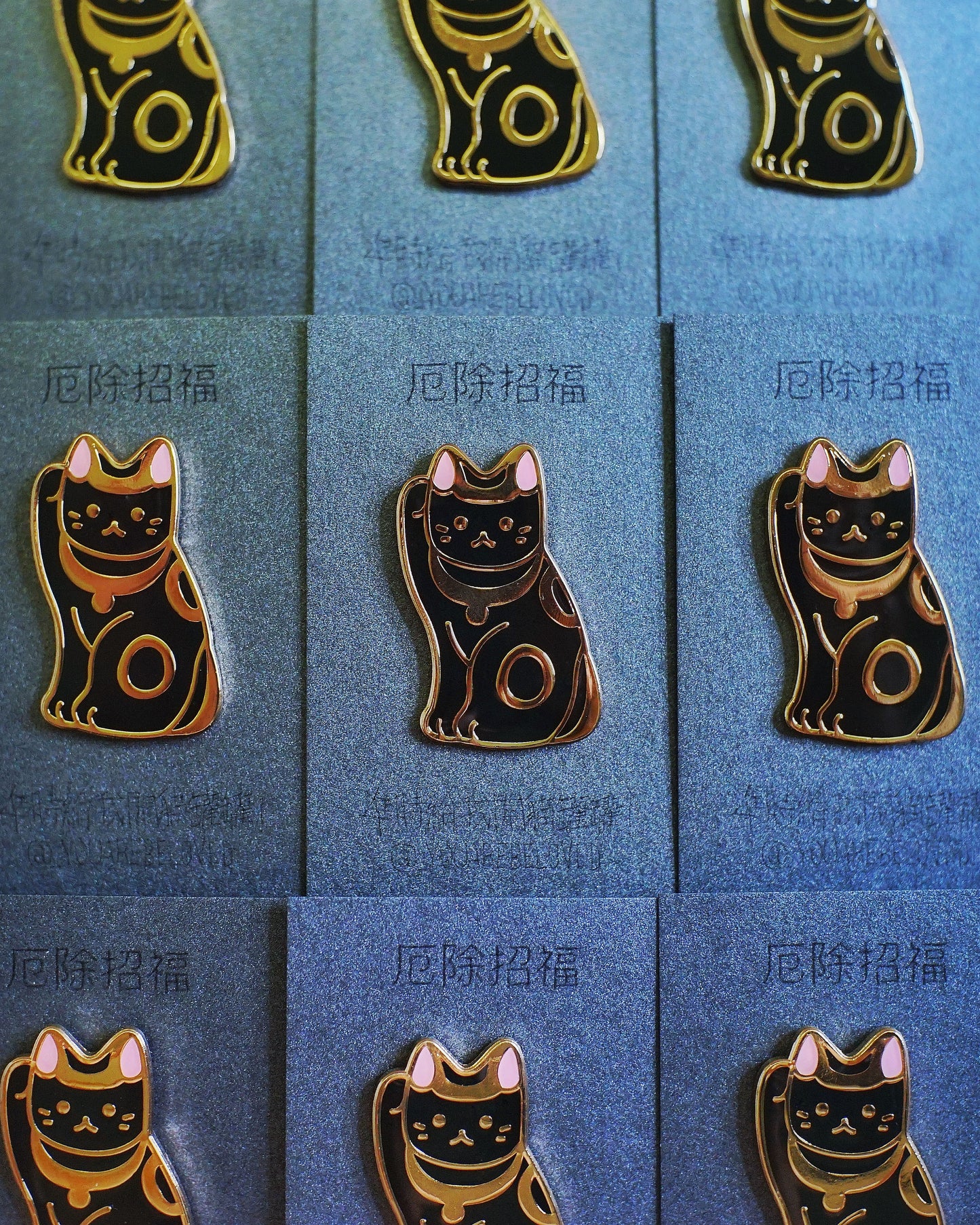Lucky Cat Meow Meow Pin 