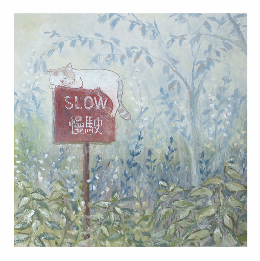Take it slow