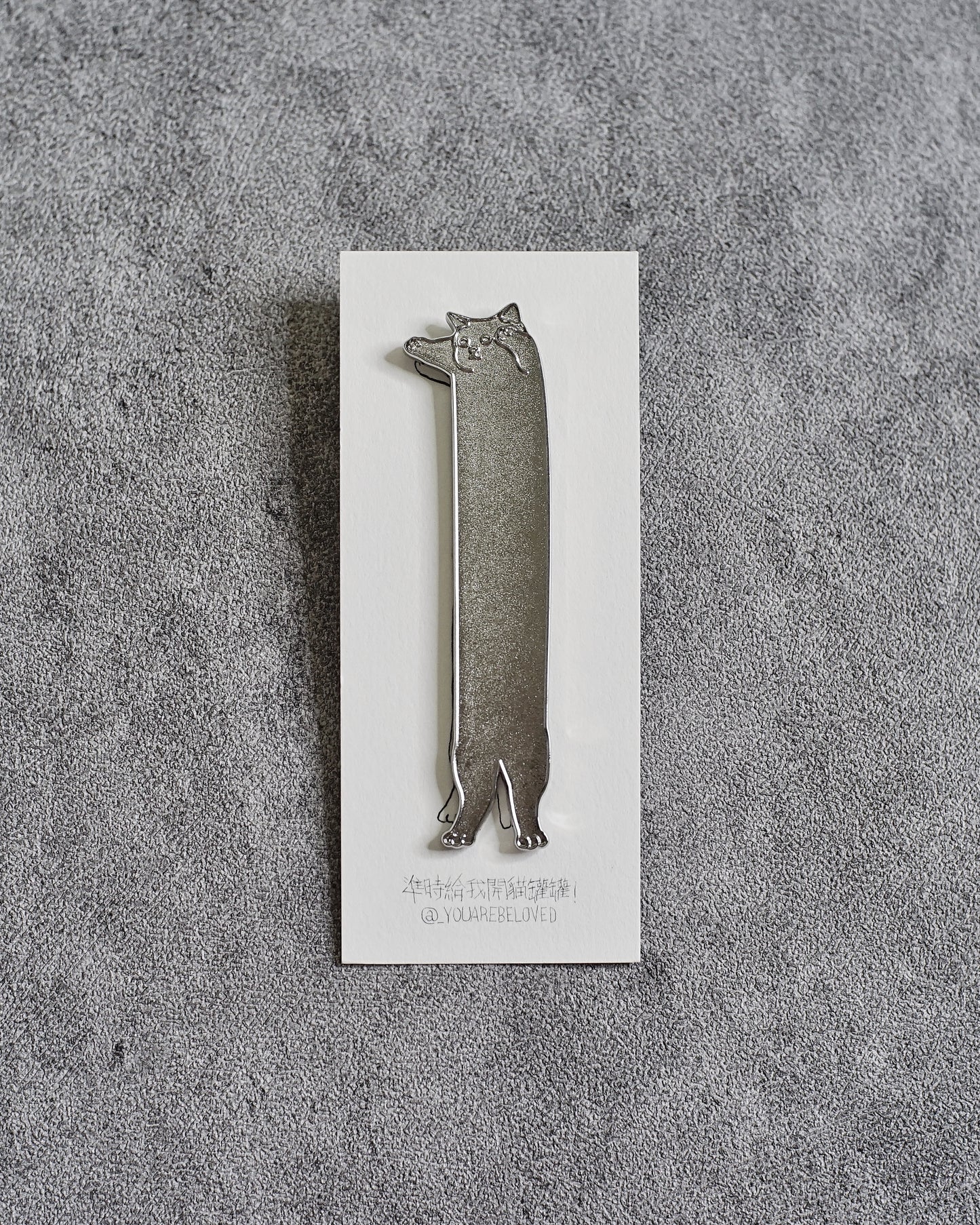 Stretch long cat meow badge
